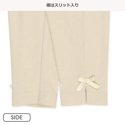 Pants (Winter, Spring, Autumn)