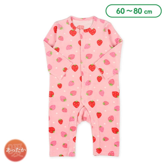 Hanging Overalls for Newborns (Winter)
