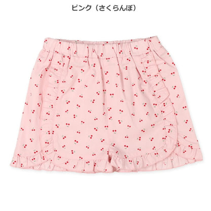 Frill Culotte