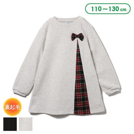 Kids' Girl Long Sleeve Dress (Winter)