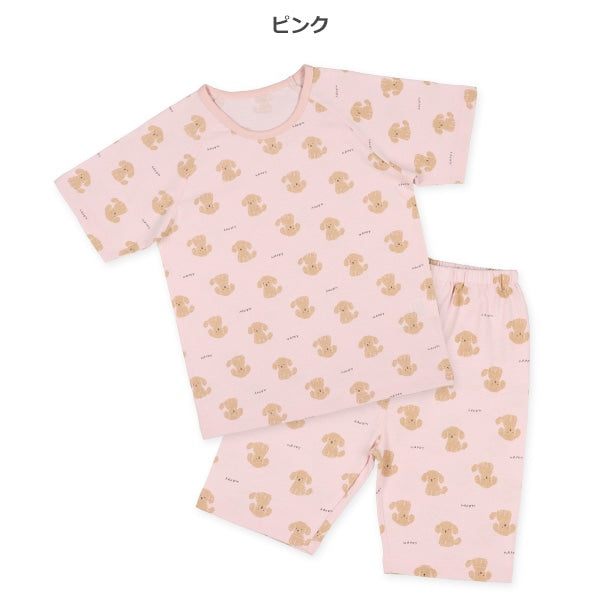 Poodle Short Sleeve T-shirt and Pants Set