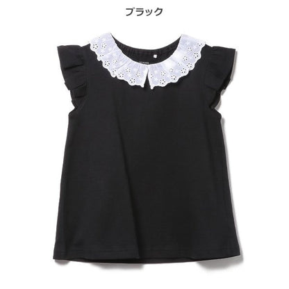 Short Sleeve Blouse