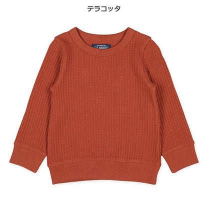 Waffle Seatshirt (Winter, Spring, Autumn)