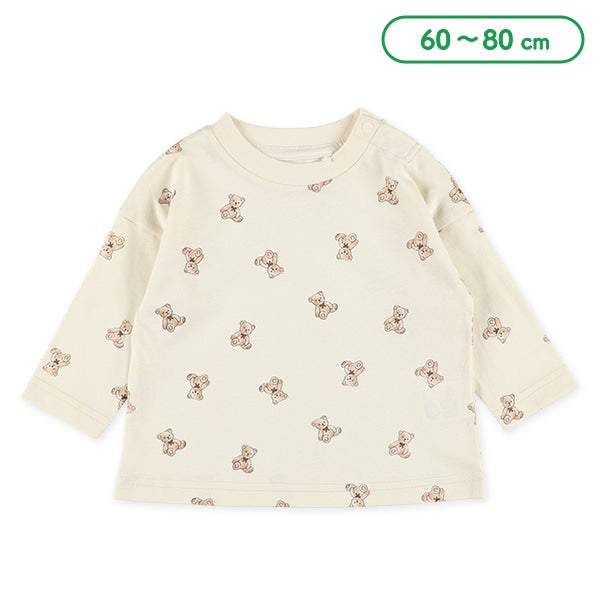 Bear Prints Long Sleeve Sweatshirt (Winter, Spring, Autumn)