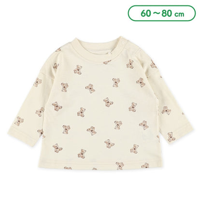 Bear Prints Long Sleeve Sweatshirt (Winter, Spring, Autumn)
