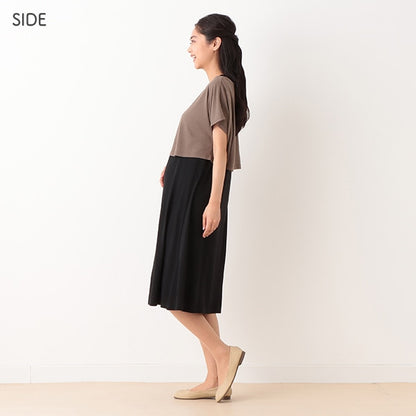 Maternity One Piece