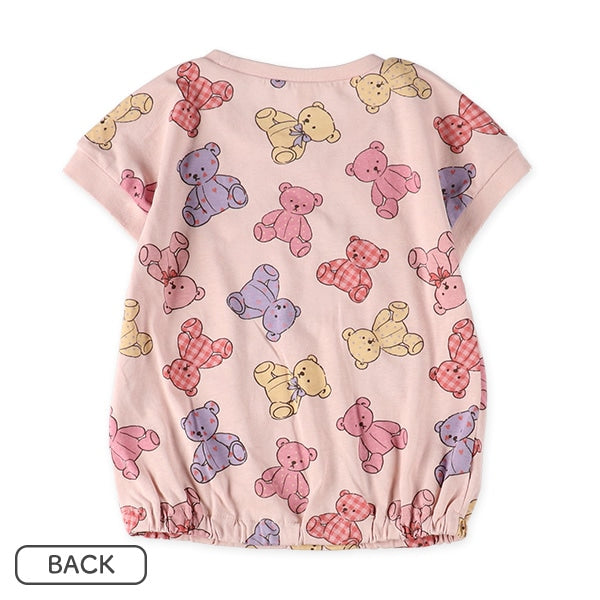 Bear Sleeveless Suit