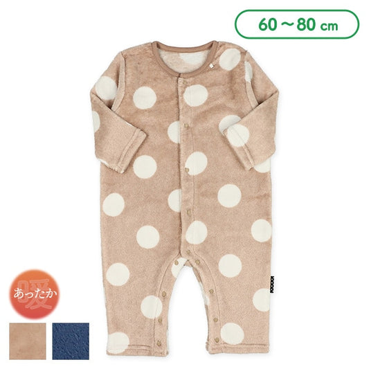 Hanging Overalls for Newborns (Winter)
