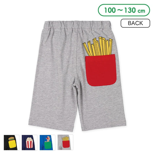 Kinit Shorts