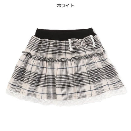 Kids' Girl Skirt (Winter)