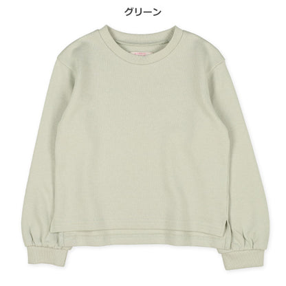 Plain Sweatshirt (Winter, Spring, Autumn)