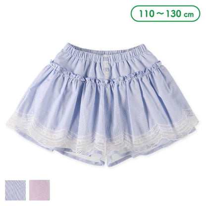 Stripe Culottes