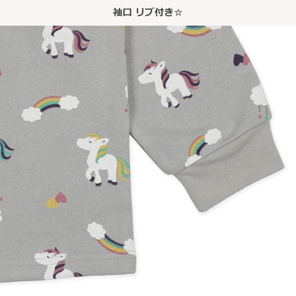 Kids' Girl Brushed Pants