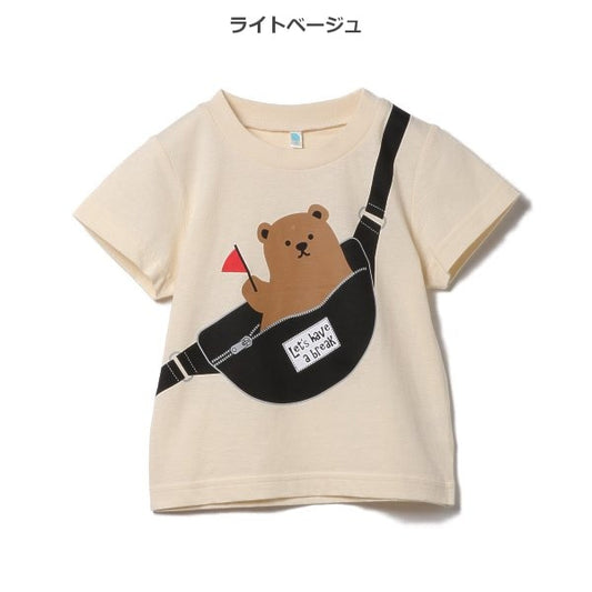 Bear Short Sleeve T-shirt