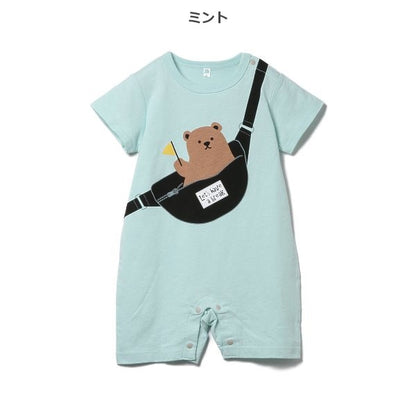 Bear Short Sleeve Romper