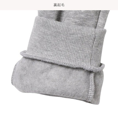 Kids' Boy Sweatpants (Winter)