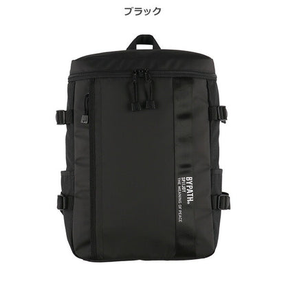 Box backpack 40