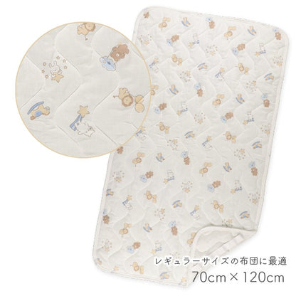Animal Mattress Pad