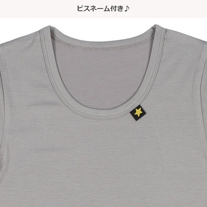 Performance Short Sleeve Shirts for Boys