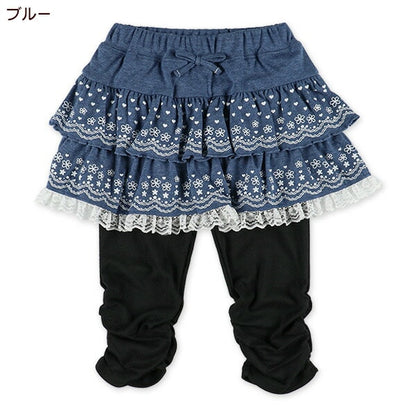 Frill Skirts