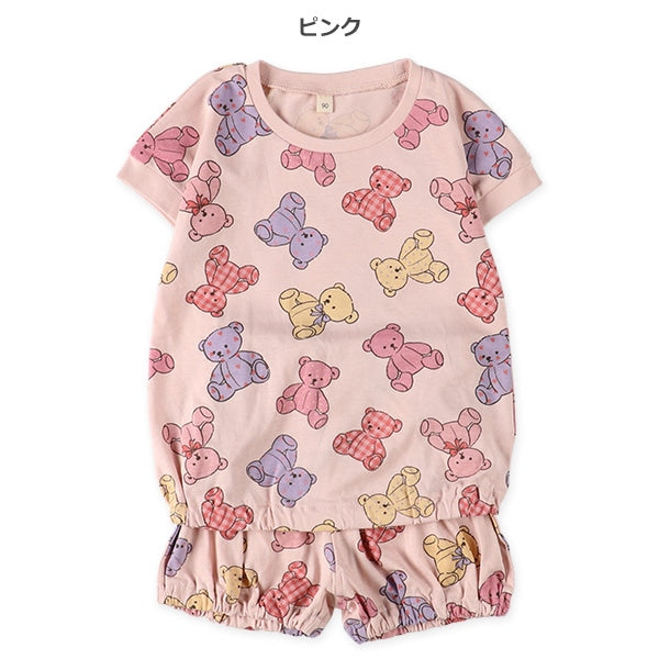 Bear Sleeveless Suit
