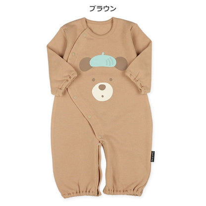 Hanging Combination Dress for Newborns (Winter)