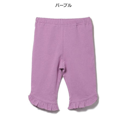 Plain Frill Knit Shorts