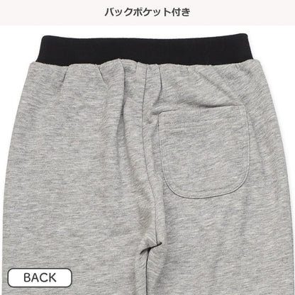 Taking Knee Long Pants (Spring)