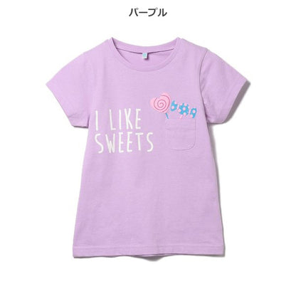 Candy Short Sleeve T-shirt