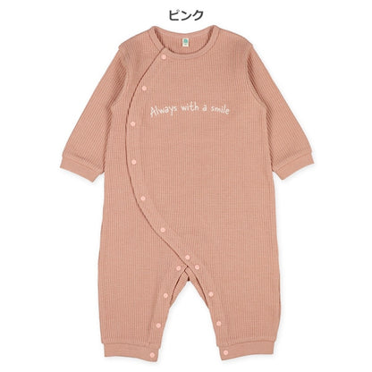 Waffle Baby Overall Romper