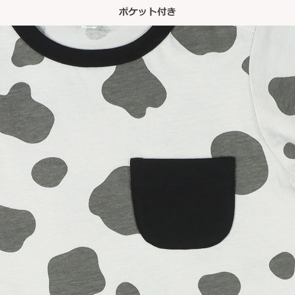 Cattle and Giraffe Short Sleeve Romper