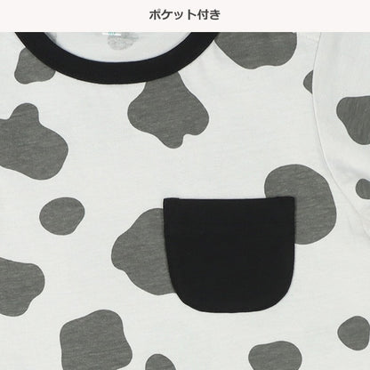Cattle and Giraffe Short Sleeve Romper