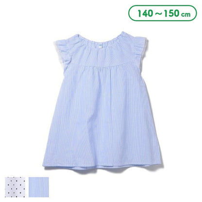 Stripe Sleeveless Blouse