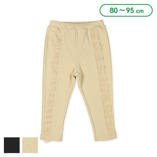 Leggings (Winter, Spring, Autumn)