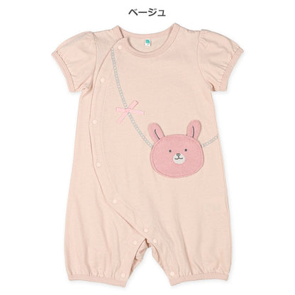 Animal Short Sleeve Romper
