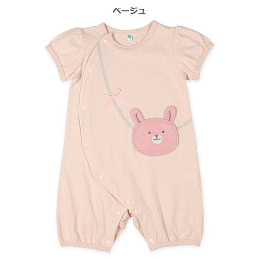 Animal Short Sleeve Romper