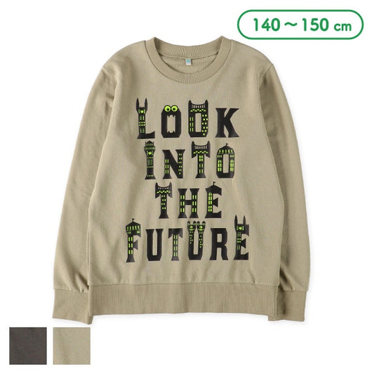 Long Sleeve Sweatshirt Spring