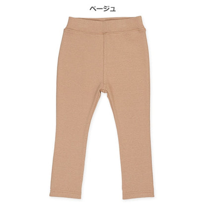 Simple Stretch Pants (Winter, Spring, Autumn)