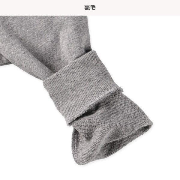 Plain Sweat Suit Set (Winter, Spring, Autumn)