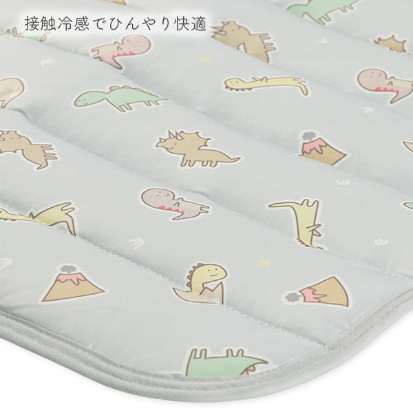Dinosaur Mattress Pad