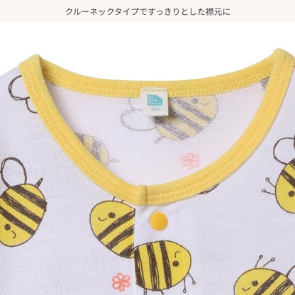 Honey Bee Short Sleeve Romper