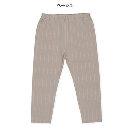 Herringbone Leggings (Spring)