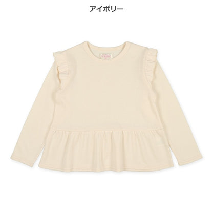Shoulder and Hem Frills Sweatshirt (Winter, Spring, Autumn)