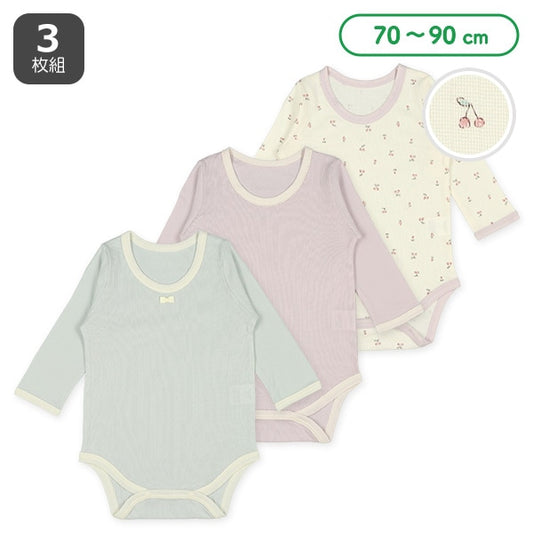 Long sleeve romper underwear