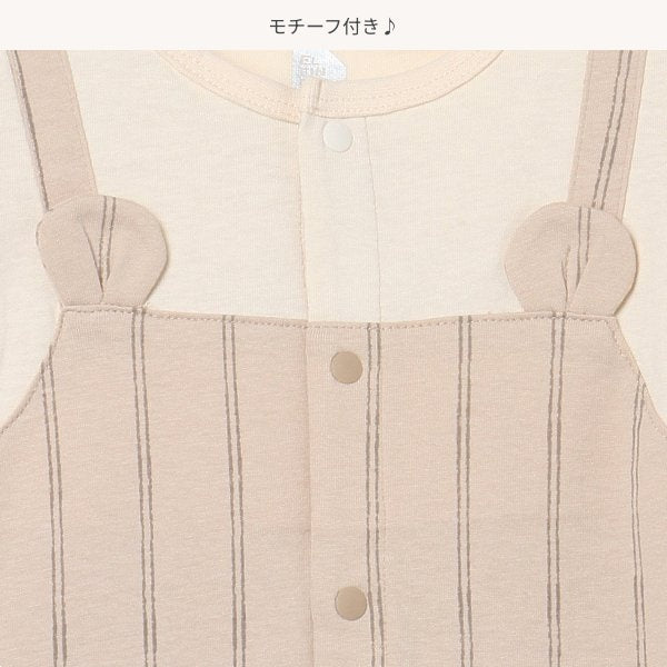 Bear Short Sleeve Romper