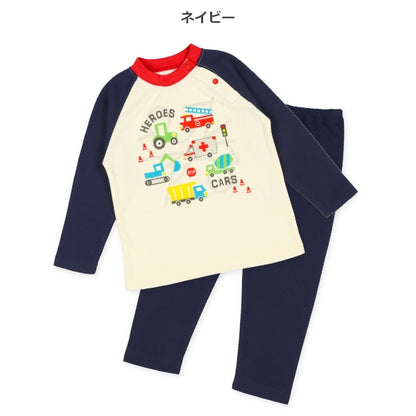Bundle PA Autumn/Winter/Spring