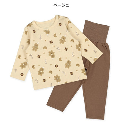 Knit Quilted Pajamas for Baby Boys (Winter)