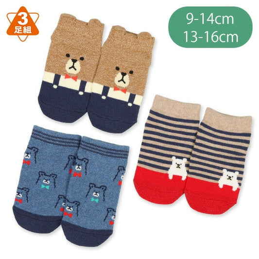 Bear Big Printed Socks