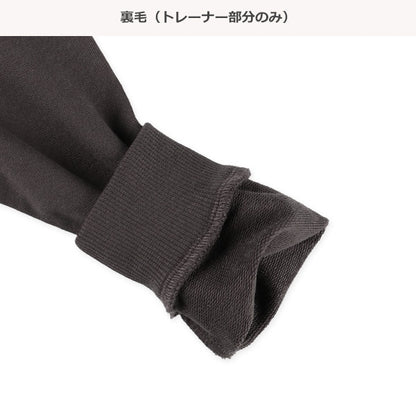Sweatshirt and check skirt Set (Winter, Spring, Autumn)