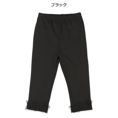 Tulle Pants (Winter, Spring, Autumn)